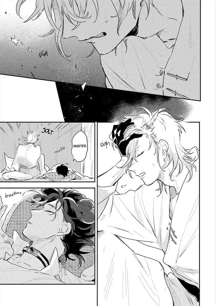 Theo-Aono-Nachi-Eng page 23