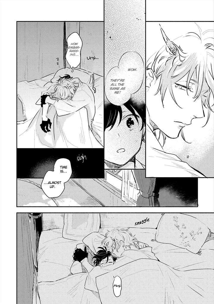 Theo-Aono-Nachi-Eng page 24