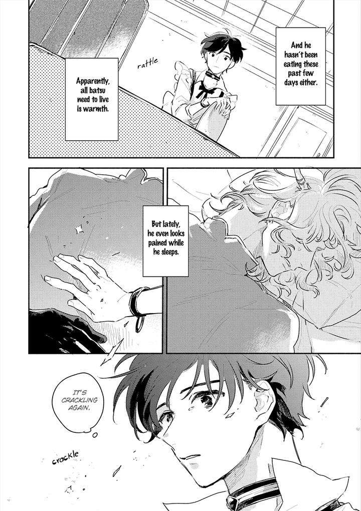 Theo-Aono-Nachi-Eng page 26