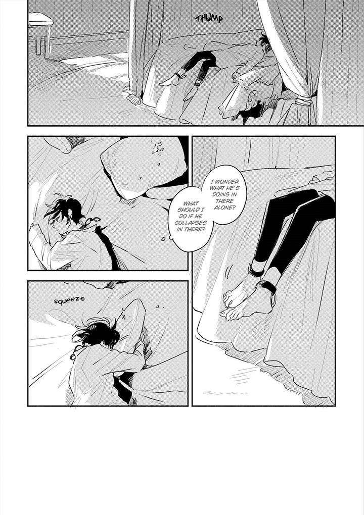 Theo-Aono-Nachi-Eng page 32