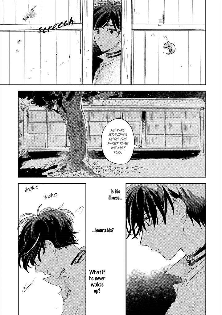 Theo-Aono-Nachi-Eng page 45