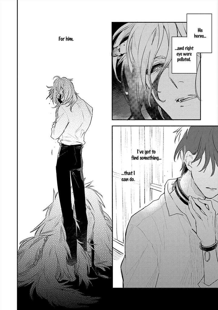 Theo-Aono-Nachi-Eng page 46