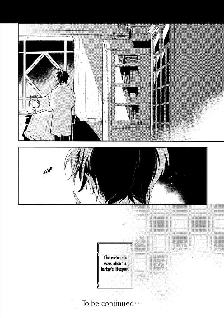 Theo-Aono-Nachi-Eng page 48