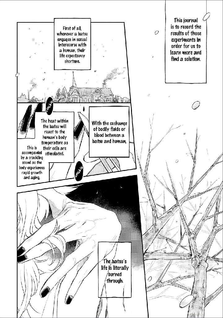 Theo-Aono-Nachi-Eng page 3