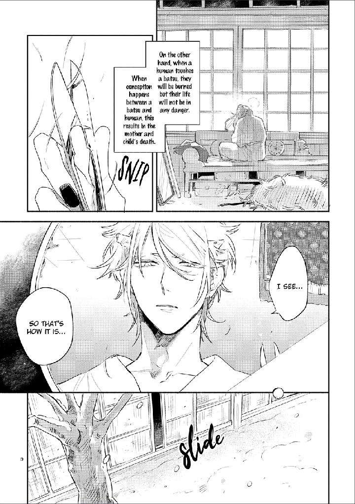 Theo-Aono-Nachi-Eng page 4