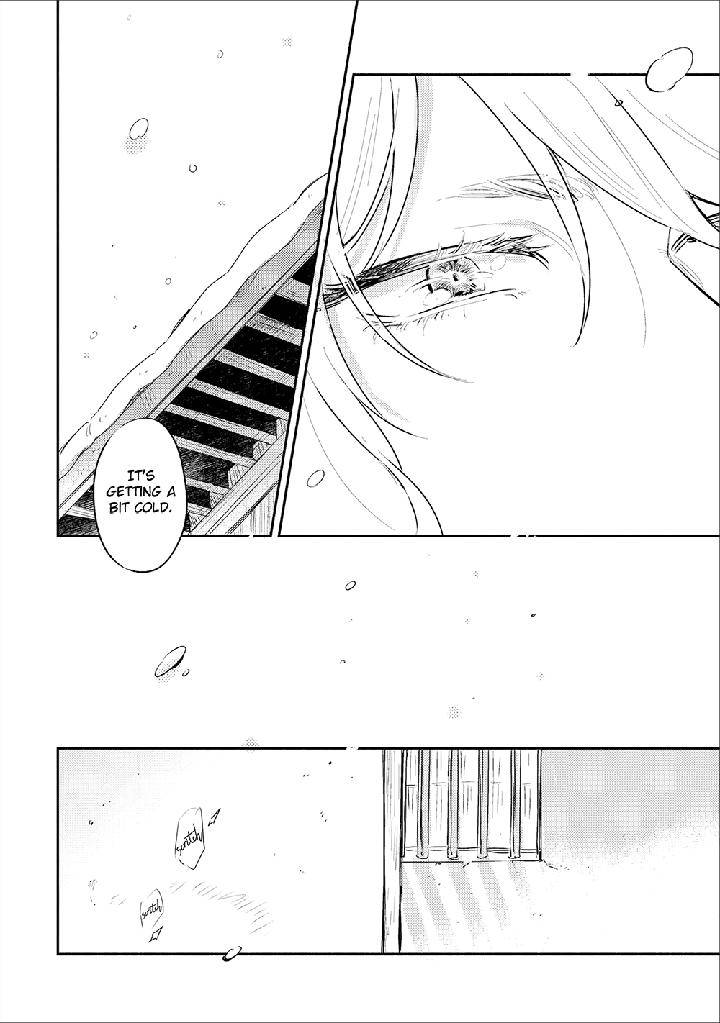 Theo-Aono-Nachi-Eng page 5