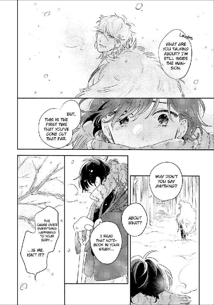 Theo-Aono-Nachi-Eng page 13