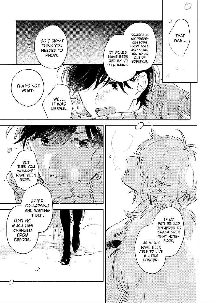 Theo-Aono-Nachi-Eng page 14