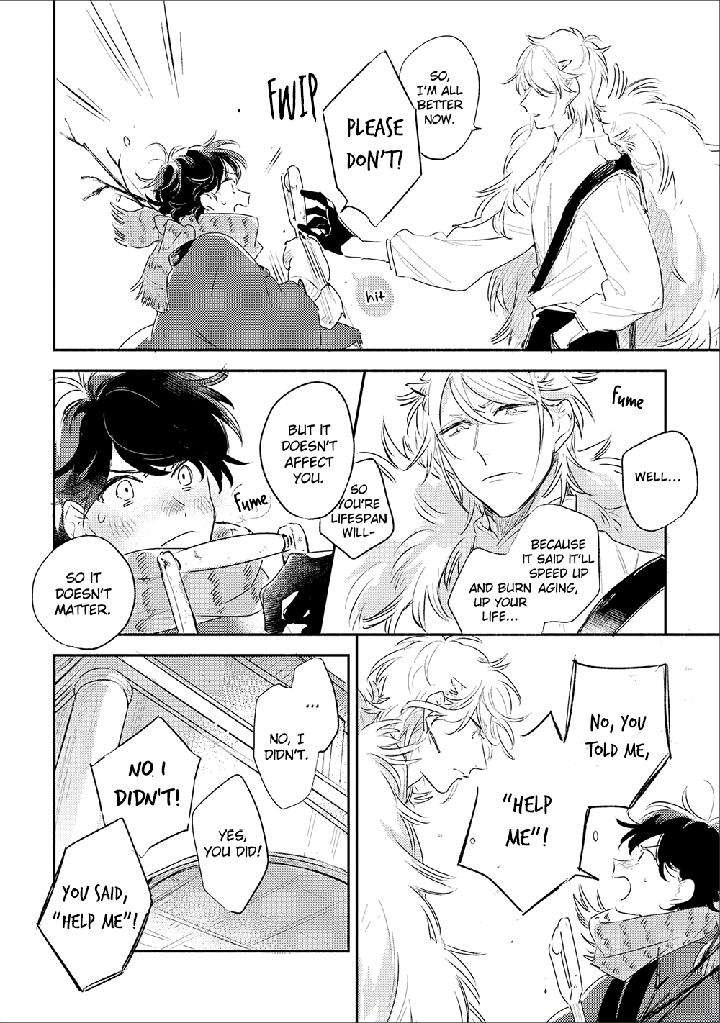 Theo-Aono-Nachi-Eng page 15