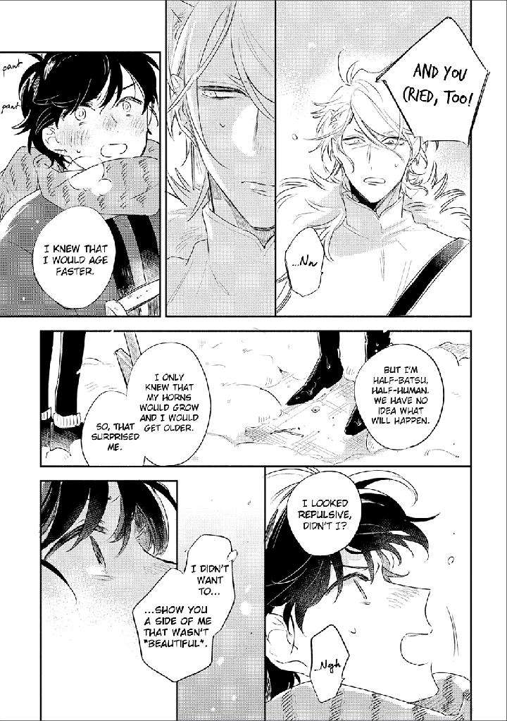 Theo-Aono-Nachi-Eng page 16