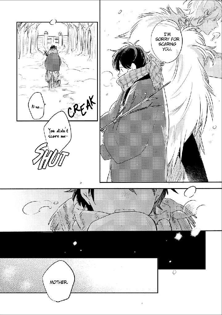 Theo-Aono-Nachi-Eng page 17