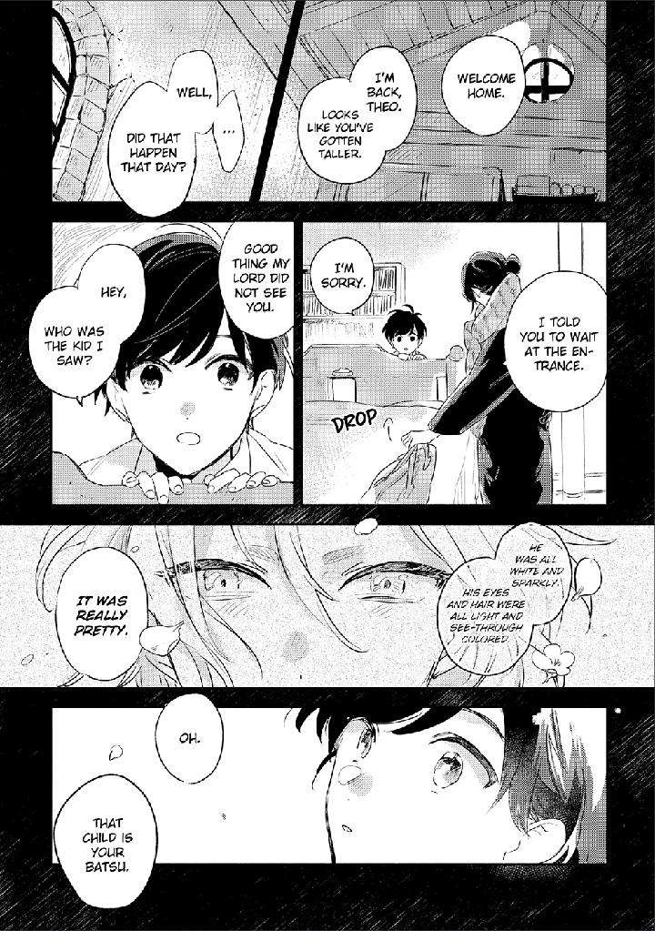 Theo-Aono-Nachi-Eng page 18