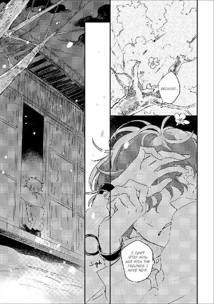 Theo-Aono-Nachi-Eng page 20