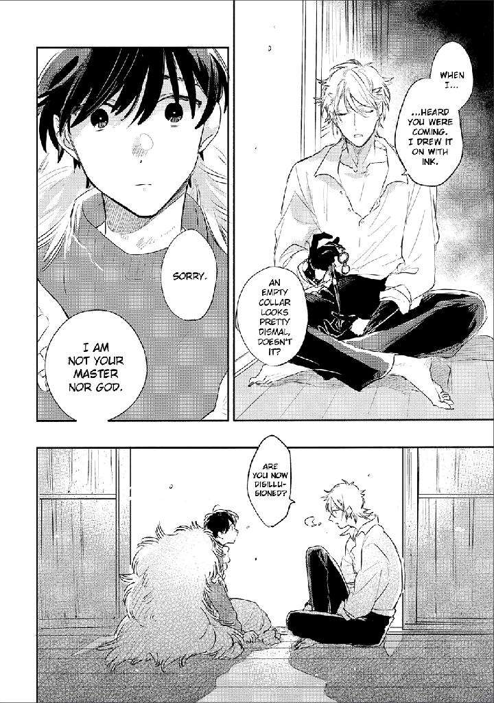 Theo-Aono-Nachi-Eng page 27