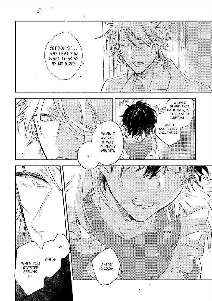Theo-Aono-Nachi-Eng page 29