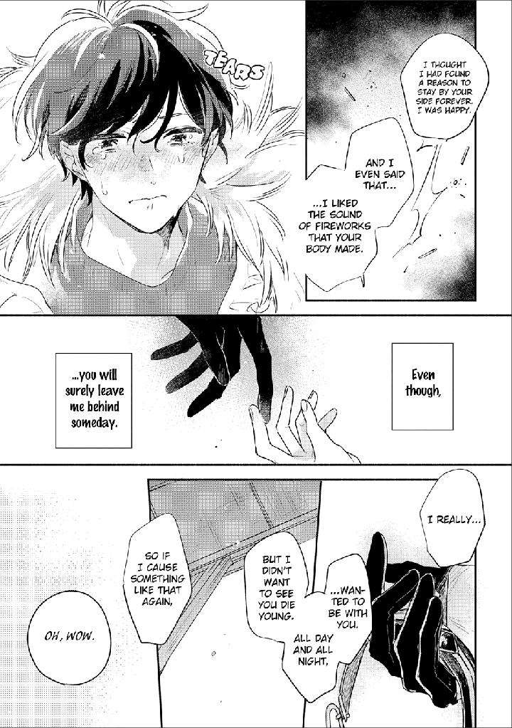 Theo-Aono-Nachi-Eng page 30