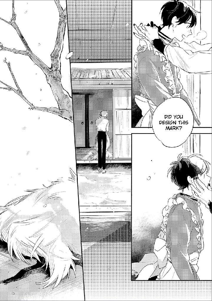 Theo-Aono-Nachi-Eng page 37