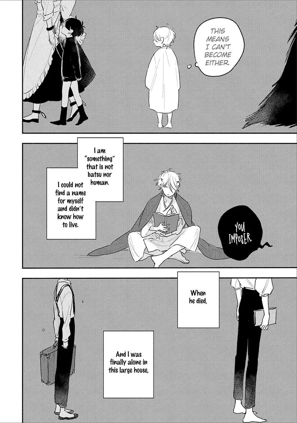 Theo-Aono-Nachi-Eng page 4