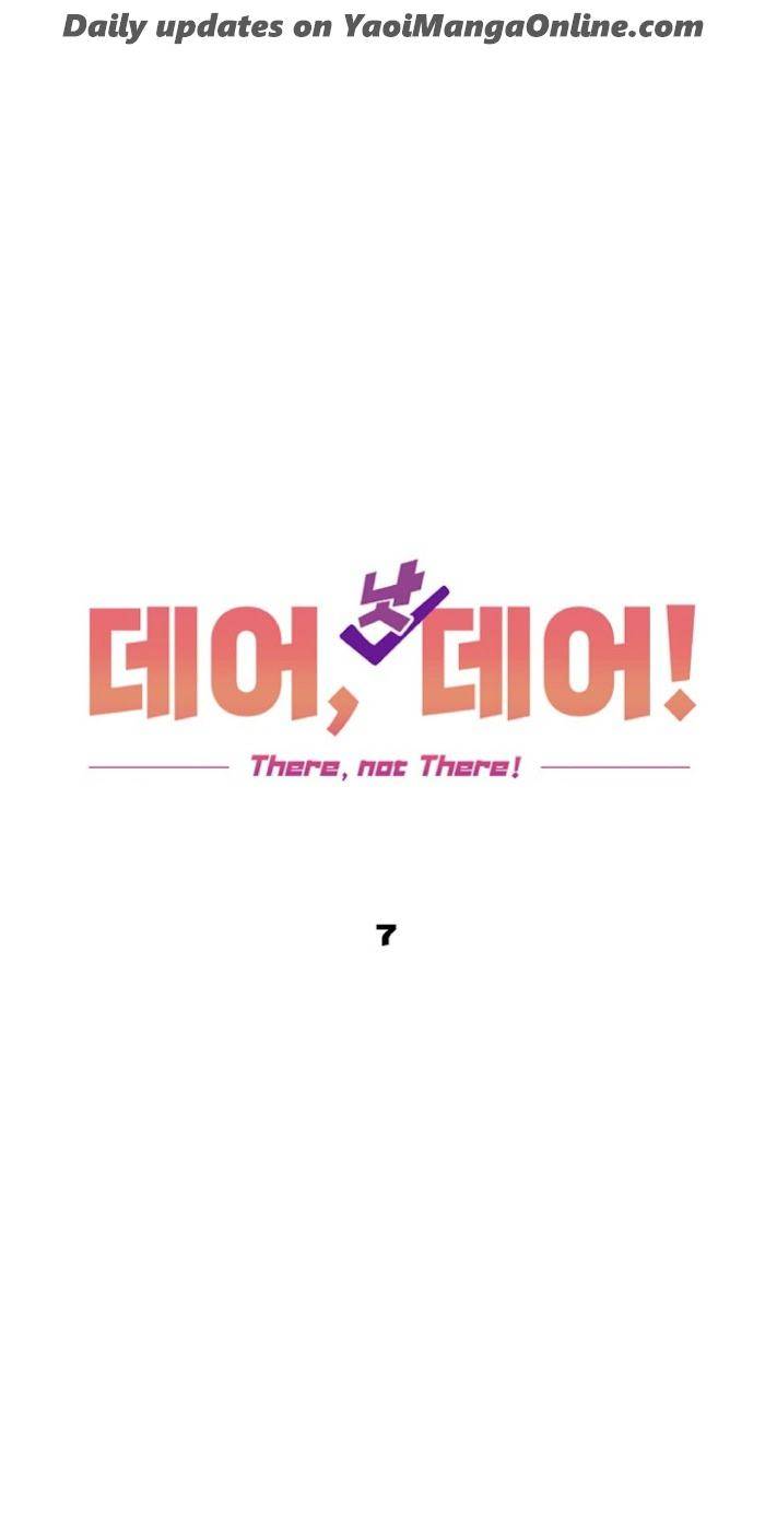 There-Not-There-By-Jj-Kang-Bok-Chi-Eng page 9