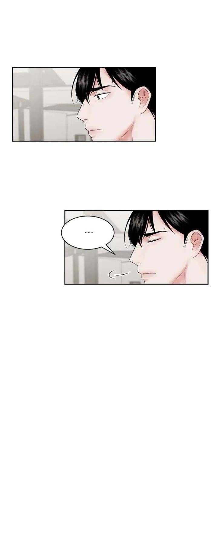 There-Not-There-By-Jj-Kang-Bok-Chi-Eng page 9