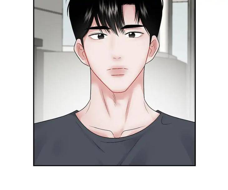 There-Not-There-By-Jj-Kang-Bok-Chi-Eng page 6