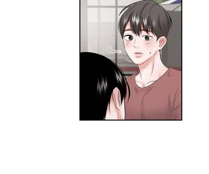 There-Not-There-By-Jj-Kang-Bok-Chi-Eng page 6