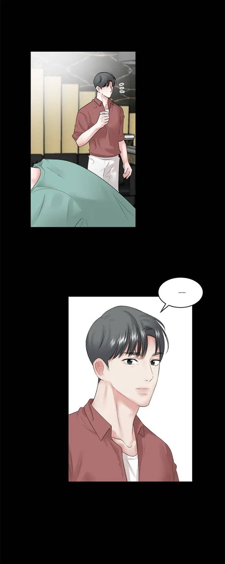There-Not-There-By-Jj-Kang-Bok-Chi-Eng page 11