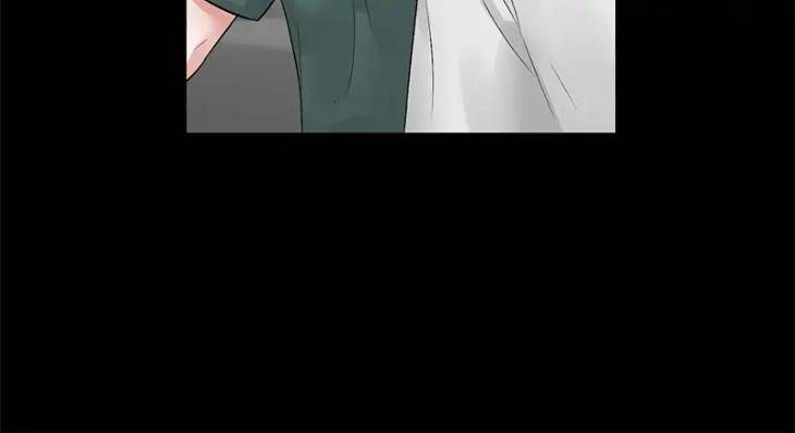 There-Not-There-By-Jj-Kang-Bok-Chi-Eng page 24