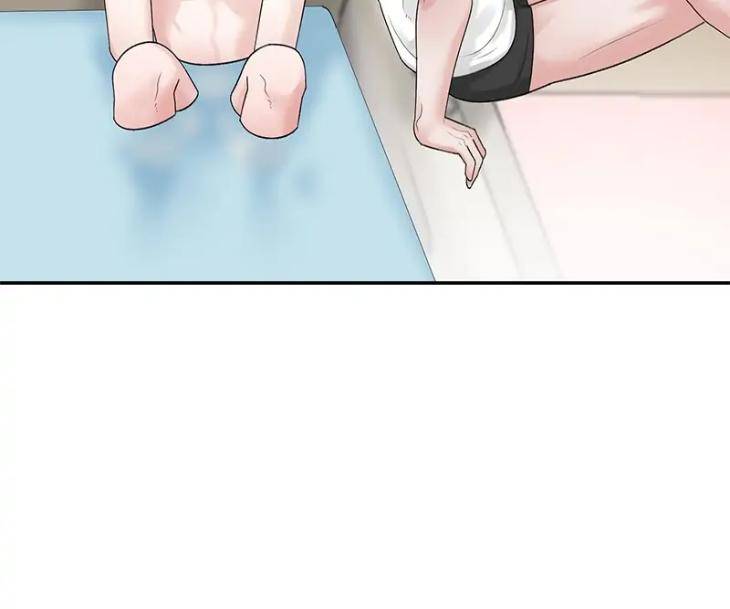 There-Not-There-By-Jj-Kang-Bok-Chi-Eng page 6