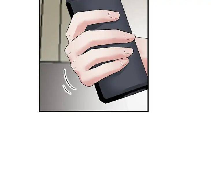 There-Not-There-By-Jj-Kang-Bok-Chi-Eng page 6