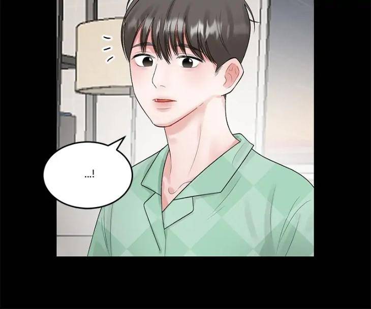 There-Not-There-By-Jj-Kang-Bok-Chi-Eng page 29