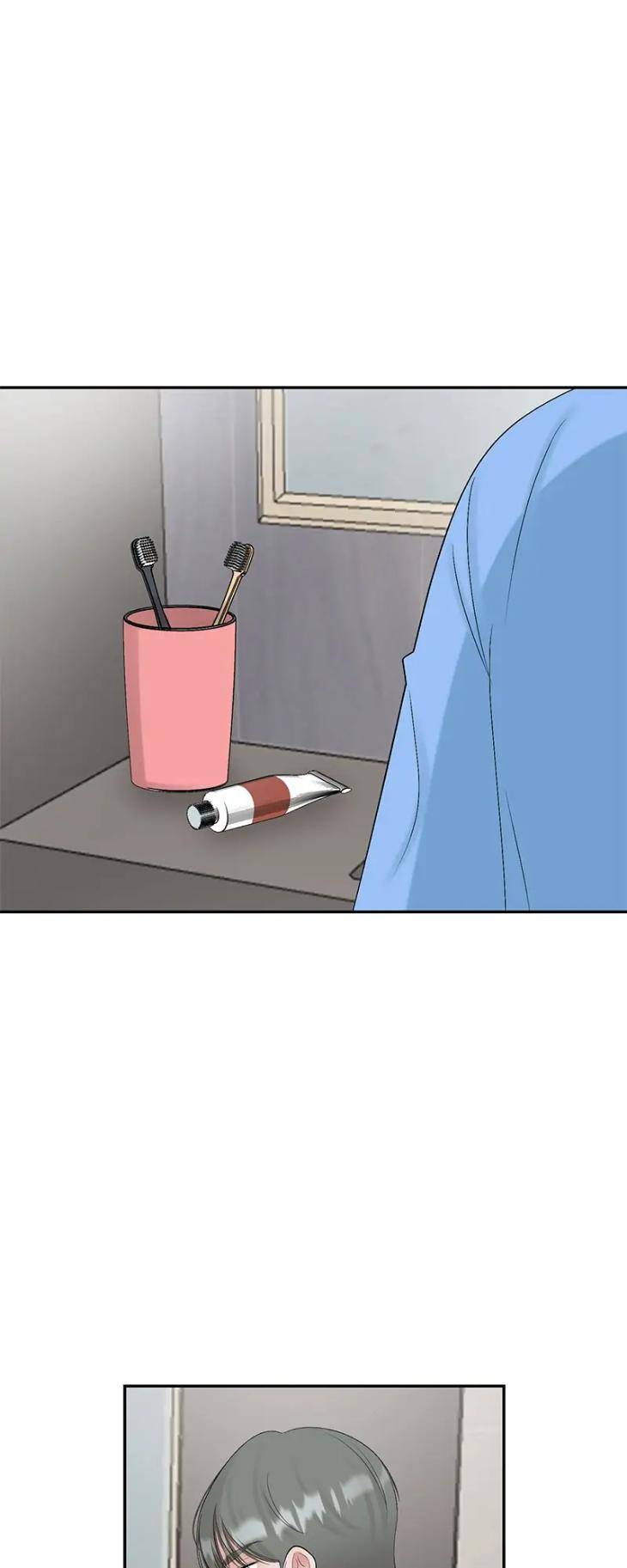 There-Not-There-By-Jj-Kang-Bok-Chi-Eng page 27