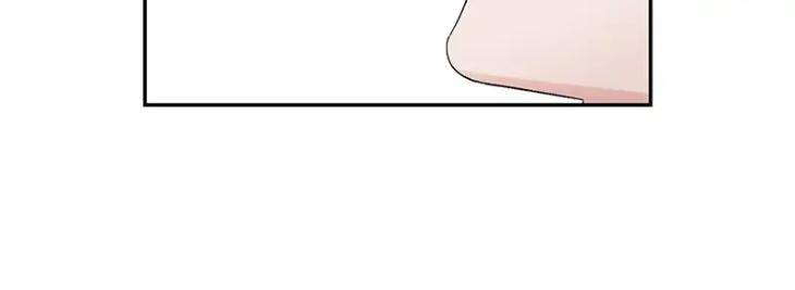 There-Not-There-By-Jj-Kang-Bok-Chi-Eng page 6