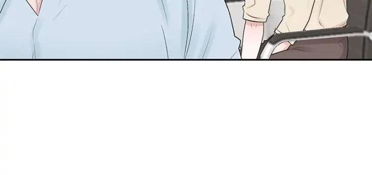 There-Not-There-By-Jj-Kang-Bok-Chi-Eng page 24