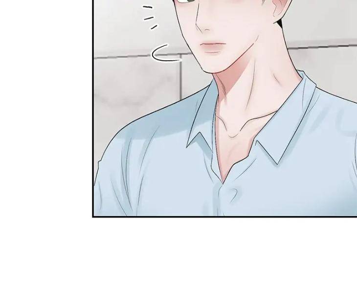 There-Not-There-By-Jj-Kang-Bok-Chi-Eng page 24