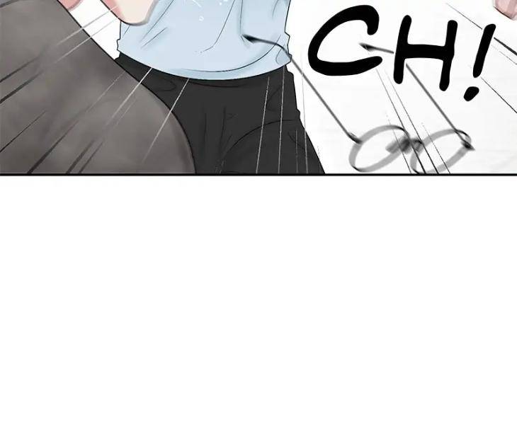 There-Not-There-By-Jj-Kang-Bok-Chi-Eng page 30