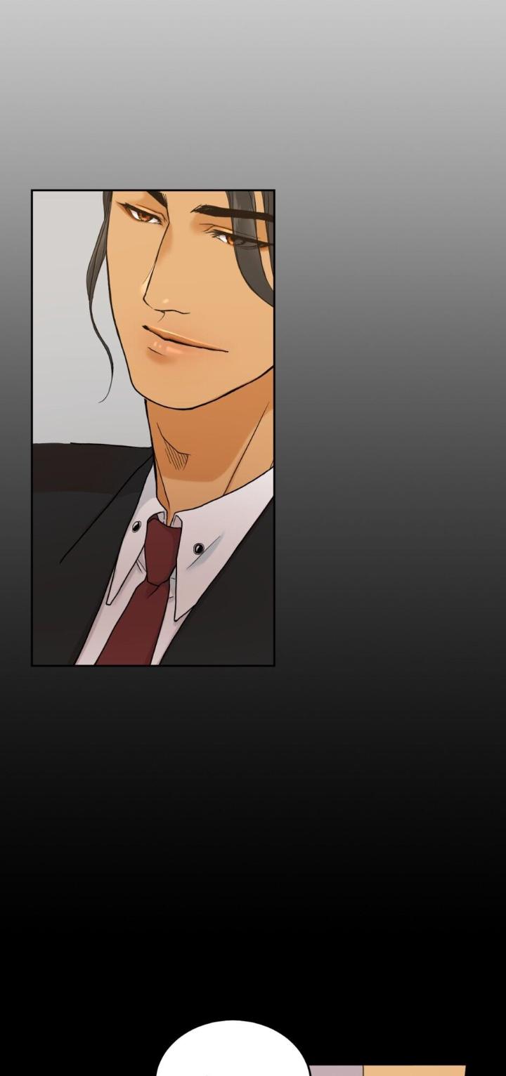 Thirst-By-Asami-Uncensored-Eng page 11
