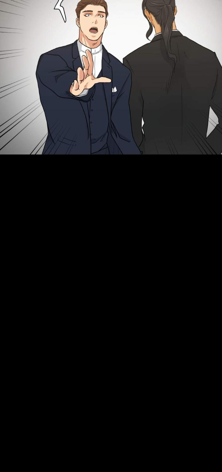 Thirst-By-Asami-Uncensored-Eng page 8