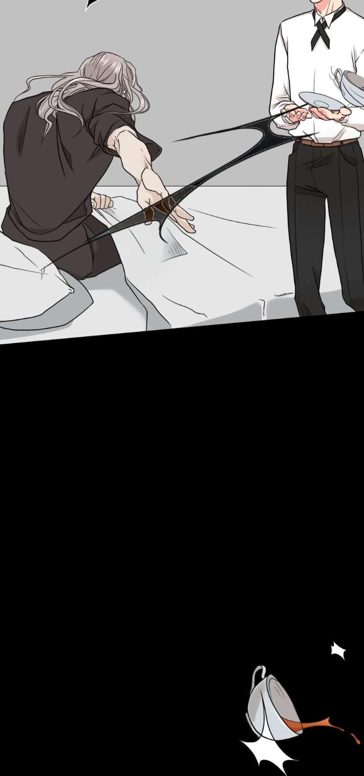 Thirst-By-Asami-Uncensored-Eng page 9