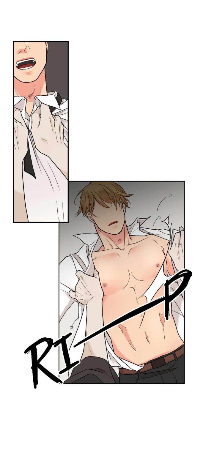 Thirst-By-Asami-Uncensored-Eng page 16