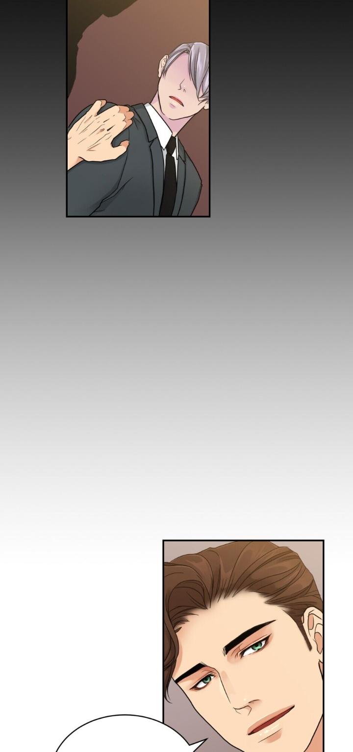 Thirst-By-Asami-Uncensored-Eng page 23