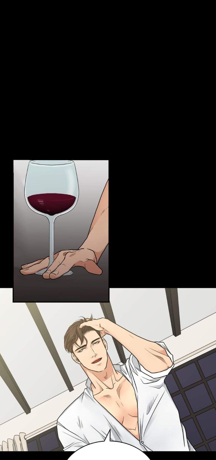 Thirst-By-Asami-Uncensored-Eng page 5