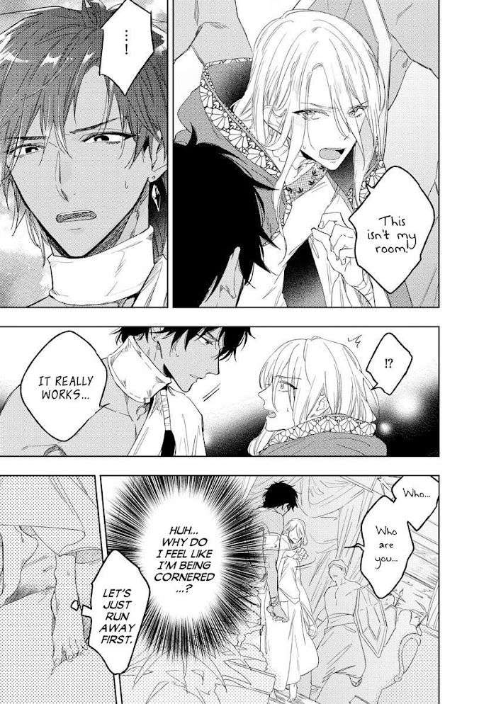 This-Wasnt-The-H-Life-I-Imagined-After-Reincarnation-By-Mimeko-Miyako-Uncensored-Eng page 11