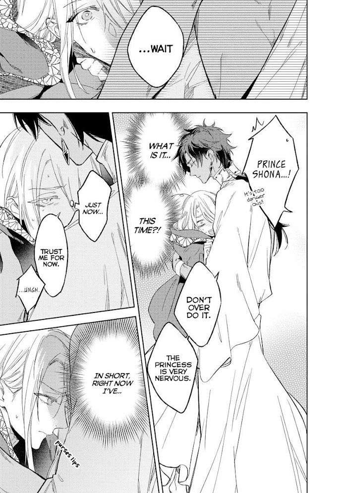 This-Wasnt-The-H-Life-I-Imagined-After-Reincarnation-By-Mimeko-Miyako-Uncensored-Eng page 13