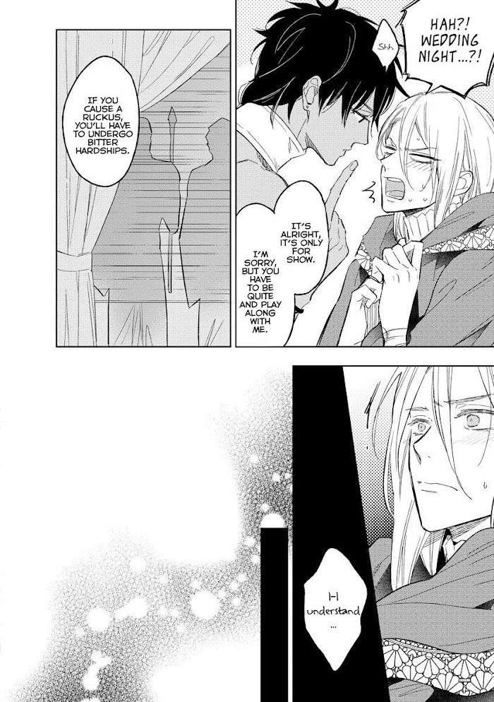 This-Wasnt-The-H-Life-I-Imagined-After-Reincarnation-By-Mimeko-Miyako-Uncensored-Eng page 16