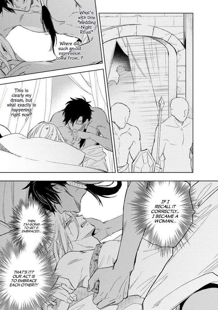 This-Wasnt-The-H-Life-I-Imagined-After-Reincarnation-By-Mimeko-Miyako-Uncensored-Eng page 17