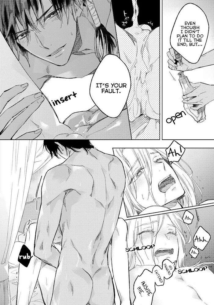 This-Wasnt-The-H-Life-I-Imagined-After-Reincarnation-By-Mimeko-Miyako-Uncensored-Eng page 22