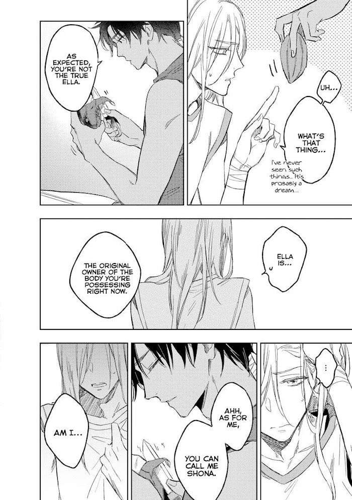 This-Wasnt-The-H-Life-I-Imagined-After-Reincarnation-By-Mimeko-Miyako-Uncensored-Eng page 28