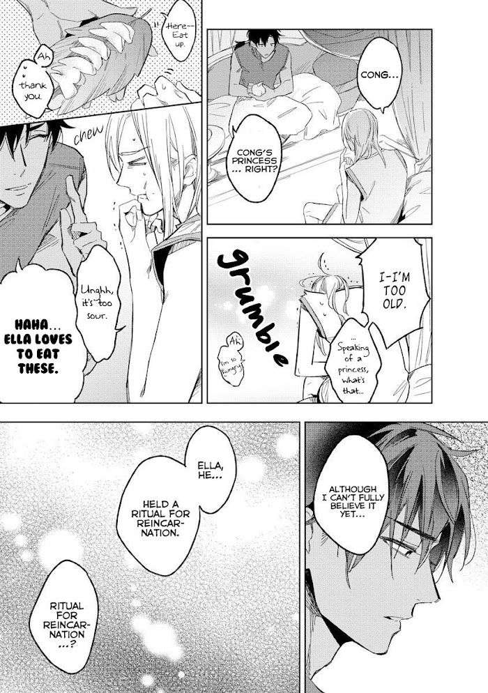 This-Wasnt-The-H-Life-I-Imagined-After-Reincarnation-By-Mimeko-Miyako-Uncensored-Eng page 29