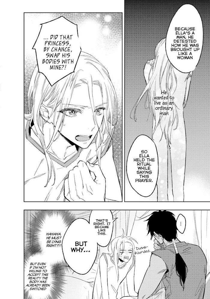 This-Wasnt-The-H-Life-I-Imagined-After-Reincarnation-By-Mimeko-Miyako-Uncensored-Eng page 32